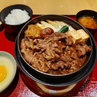 荒井屋 そごう横浜店 - 