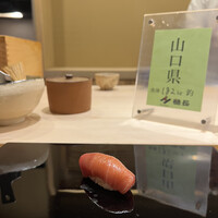 銀座いち分 - 