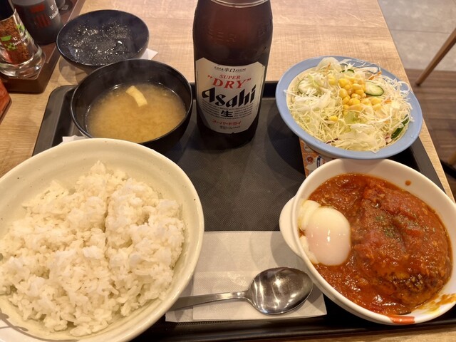 Matsuya Osaka Ibaraki Ten