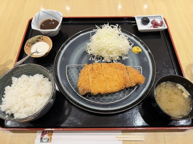 Community Plaza AOI photo 2