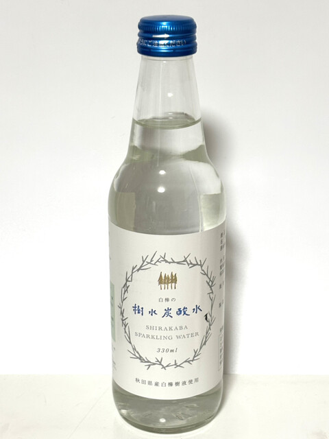 モホドリ蒸溜研究所 - 津軽五所川原（その他）の写真