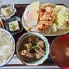 わき - 