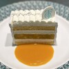 Tiffany Blue Box Café