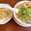 ラーメン魁力屋 高槻店