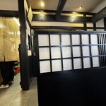 Chimoto Sohonten Karuizawa Honten