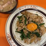 キッチンABC 池袋東口店 - 