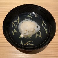 好日 - 