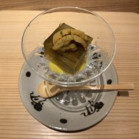 好日 - 