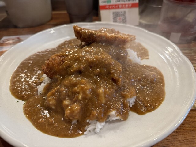 Ichimuan Curry