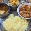 カレーの店 ガン爺