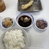 天麩羅処ひらお 本店
