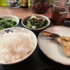 亀広
