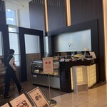 カフェ ド シエル - 