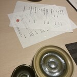 豚料理 酔狂割烹 伊達 - 