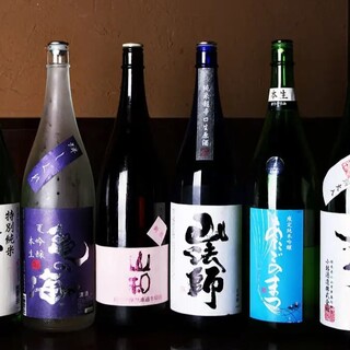 いなせや 幸蔵_2