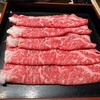 西新初喜 - 