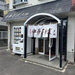 鴨と鶏 中華そば  大林 - 