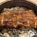 うなぎのしろむら - 