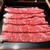 西新初喜 - 料理写真: