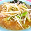 ラーメンショップ大和 海老名店