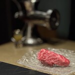 312762268 - 