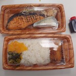 一夜干しと海鮮丼 できたて屋 - 