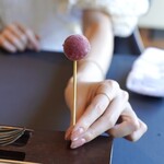 プレゼンテ スギ - 16.アイスキャンディー