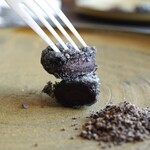 プレゼンテ スギ - 5.人参の向こう側