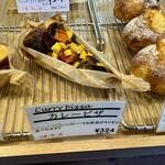 Boulangerie KURIMUGI - 