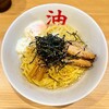 油そば 松風 橿原店