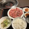 焼肉 わがんせ