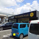 ラーメン大戦争 - 2025年８月　外観