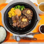 いきなりステーキ - 