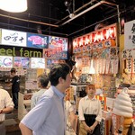 中華料理 長江苑 - 店内