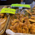 フランスベ－カリー - 