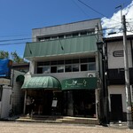 フランスベ－カリー - 