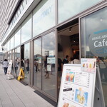 ARIAKE ARENA CAFE - 外観
