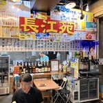 中華料理 長江苑 - 外観