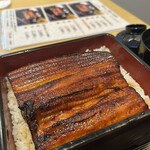 鰻の成瀬 - 