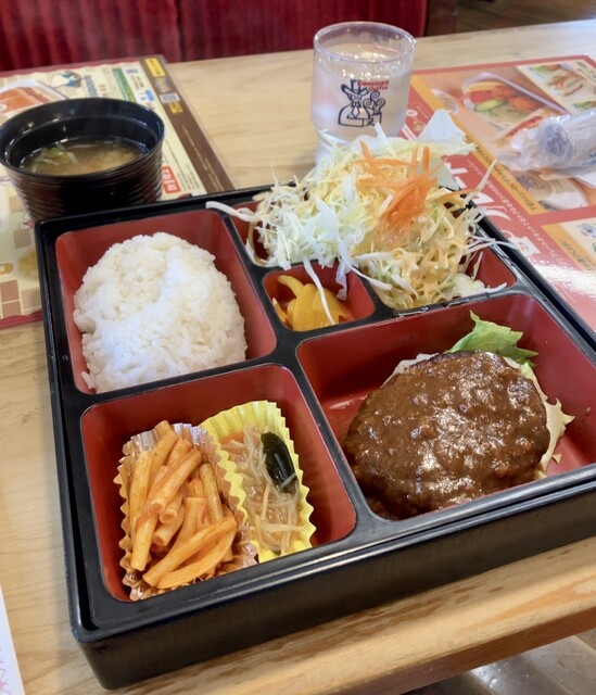 Komeda Coffee Ten Kariya Ten photo 2