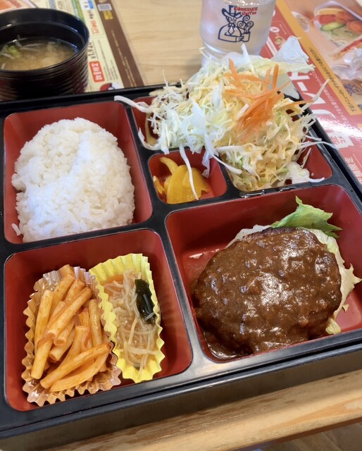 Komeda Coffee Ten Kariya Ten photo 3