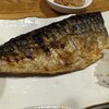 ふじや食堂
