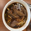 永康牛肉麺