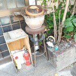 手打ちうどん ぶれーど・う - 