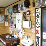 手打ちうどん ぶれーど・う - 