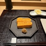 焼鶏ばんちょう - 