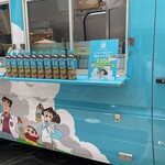 テレビ朝日 社員食堂 - 