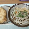 うどん さか枝
