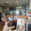喫茶ターミナル