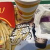 マクドナルド 立川伊勢丹前店